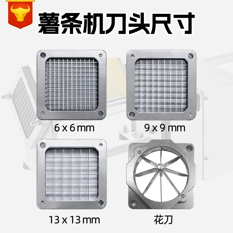Heavy Equipment Kitchen - Commercial Electric French Fries Cutter Machine