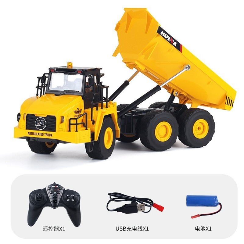 Huina Remote Control Dump Truc - Dump Truck Toy ulasan dan harga
