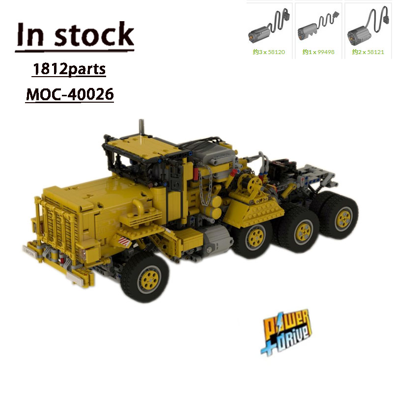 MOC-40026 Electric M911 Heavy  - Heavy Equipment Certificate ulasan dan harga