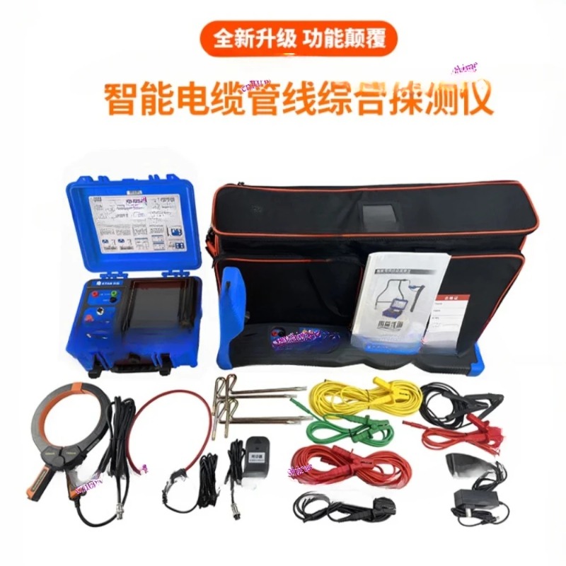 Scientific Exploration Undergr - Underground Cable Detector ulasan dan harga